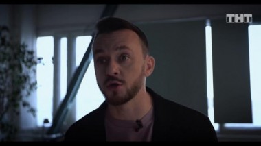 Такое кино!, 20 сезон, 47 серия