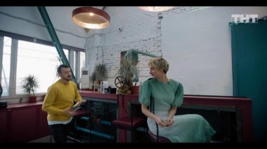 Такое кино!, 20 сезон, 49 серия