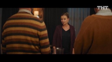 Такое кино!, 20 сезон, 51 серия