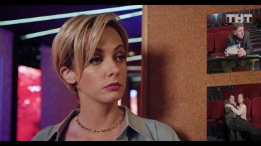 Такое кино!, 21 сезон, 11 серия