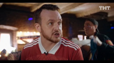 Такое кино!, 21 сезон, 23 серия