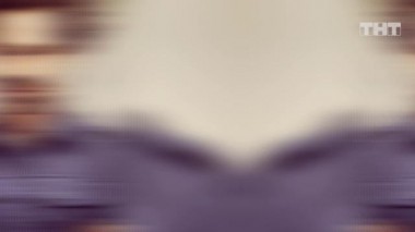 Такое кино!, 21 сезон, 29 серия