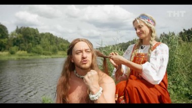 Такое кино!, 21 сезон, 30 серия