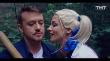 Такое кино!, 21 сезон, 31 серия