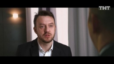 Такое кино!, 21 сезон, 6 серия