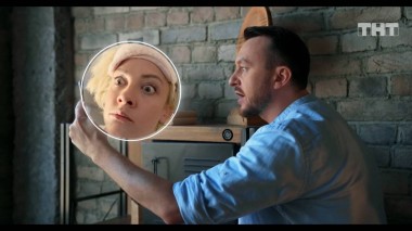 Такое кино!, 22 сезон, 14 серия