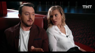 Такое кино!, 22 сезон, 16 серия