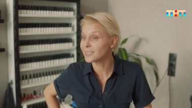 Такое кино!, 22 сезон, 37 серия