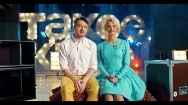 Такое кино!, 3 сезон, 19 выпуск