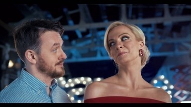 Такое кино!, 2 сезон, 56 выпуск