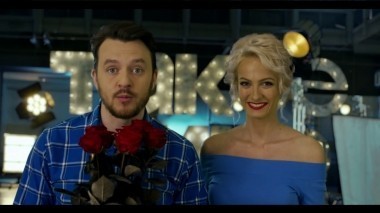 Такое кино!, 3 сезон, 28 выпуск