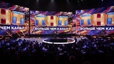 Такое кино!, 3 сезон, 43 серия