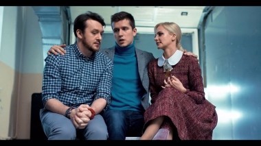 Такое кино!, 3 сезон, 2 выпуск