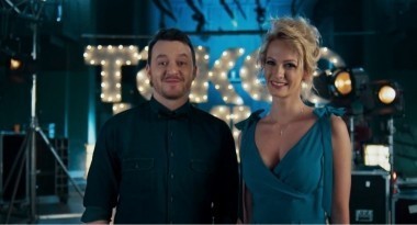 Такое кино!, 4 сезон, 12 серия