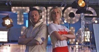 Такое кино!, 4 сезон, 23 серия (16.06.2017)