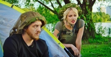 Такое кино!, 4 сезон, 24 серия (23.06.2017)