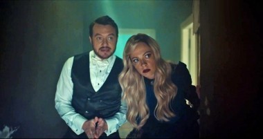 Такое Кино!, 4 сезон, 36 серия