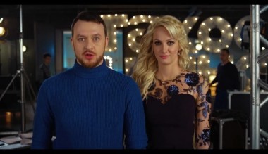 Такое кино!, 4 сезон, 7 серия