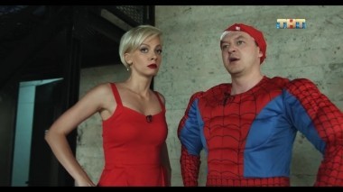 Такое кино!, 5 сезон, 28 выпуск (13.07.2018)