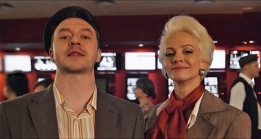 Такое Кино!, 5 сезон, 31 выпуск (03.08.2018)