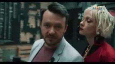 Такое Кино!, 5 сезон, 38 серия (21.09.2018)