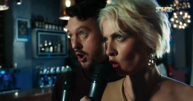 Такое Кино!, 5 сезон, 41 выпуск (12.10.2018)