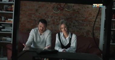 Такое Кино!, 5 сезон, 46 выпуск (16.11.2018)