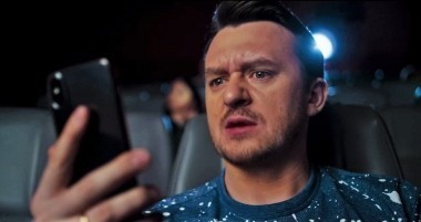 Такое кино!, 5 сезон, 5 серия (02.02.2018)