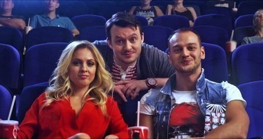 Такое кино!, 5 сезон, 6 серия (09.02.2018)