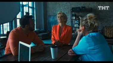 Такое кино!, 5 сезон, 73 выпуск (24.05.2019)