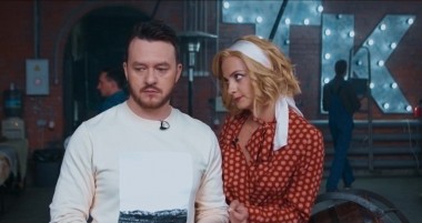 Такое кино!, 6 сезон, 33 выпуск (16.08.2019)