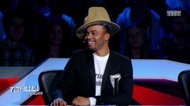 ТАНЦЫ. Лучшее, 1 серия