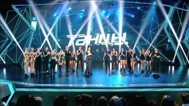 Танцы, 1 сезон, 15 серия