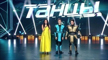 Танцы, 1 сезон, 16 серия