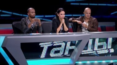 Танцы, 1 сезон, 9 серия