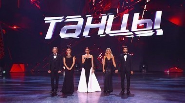 Танцы, 3 сезон, 22 серия ФИНАЛ