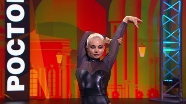 Танцы, 3 сезон, 5 серия