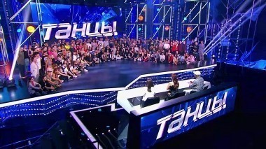Танцы, 4 сезон, 11 серия (28.10.2017)