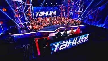 ТАНЦЫ, 5 сезон, 11 выпуск (27.10.2018)
