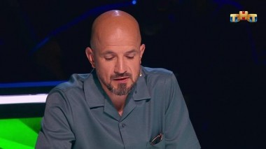 Танцы, 7 сезон, 4 серия