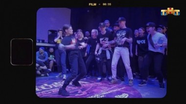 Танцы, 7 сезон, 6 серия