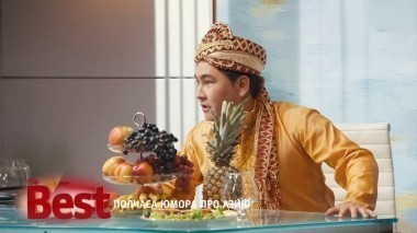 ТНТ. Best, 28 выпуск. Полчаса юмора про Азию (02.09.2017)