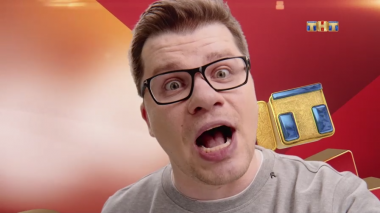 ТНТ. Best, 40 выпуск. Полчаса юмора про актёров (14.09.2017)