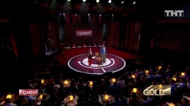 ТНТ. Gold, 1 сезон, 3 серия