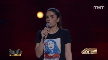 ТНТ. Gold, 1 сезон, 4 серия