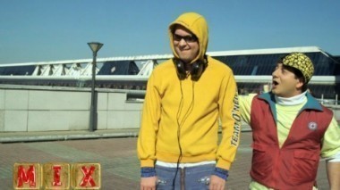 ТНТ. MIX, 12 выпуск