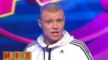 ТНТ. MIX, 13 выпуск