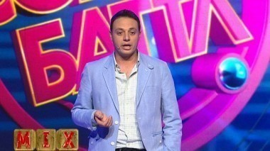 ТНТ. MIX, 19 выпуск