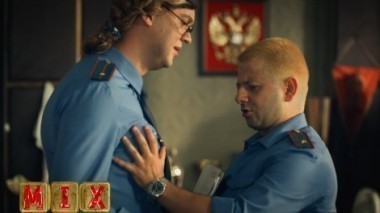 ТНТ. MIX, 22 выпуск