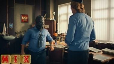 ТНТ. MIX, 27 выпуск